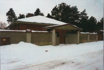 Dom na sprzedaż, Swarzędz wielkopolskie - oferta 197433 Dom na sprzedaż Swarzędz 197433