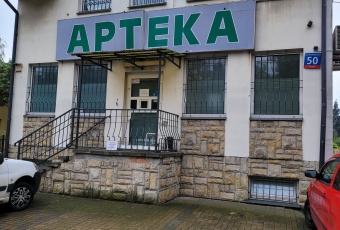 Dom na sprzedaż Warszawa  484141