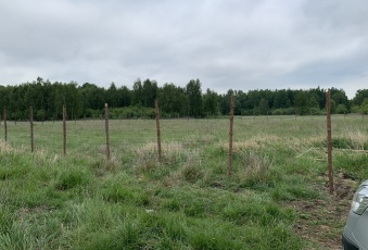 Działka na sprzedaż Jaktorów  822646