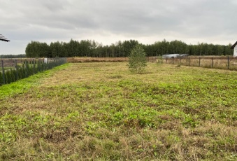 Działka na sprzedaż Trzcianka  824342