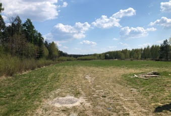 Działka na sprzedaż, Sulejów łódzkie - oferta 824883 Działka na sprzedaż Sulejów 824883