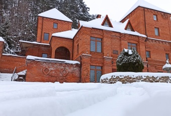 Komercja Sprzedam małopolskie Gromnik Chojnik-1