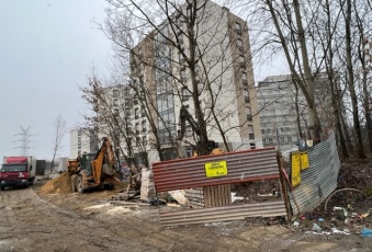 Mieszkanie na sprzedaż Kraków  825271