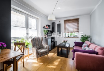 Mieszkanie na sprzedaż Kraków  825599