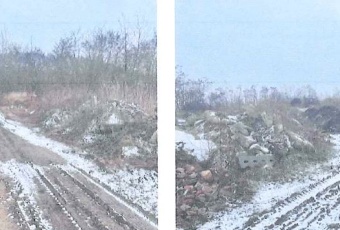 Działka na sprzedaż Kijewo Królewskie  826793