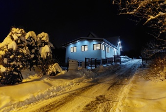 Komercja Sprzedam podkarpackie Solina Polańczyk-3