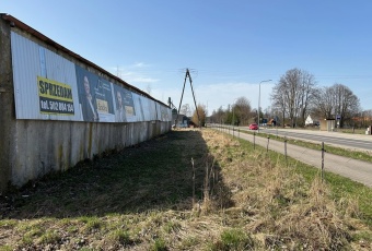 Działka Sprzedam warmińsko-mazurskie Budry -2