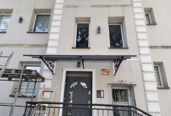 Dom na sprzedaż Wrocław  829012