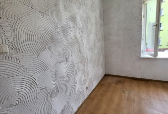 Mieszkanie na sprzedaż Boguszów-Gorce  828912