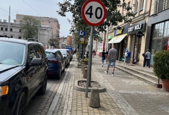 Komercja na wynajem Bydgoszcz  829307