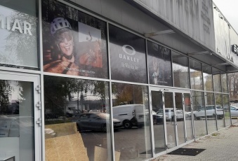 Komercja na wynajem Kraków  830162