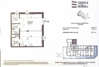 Komercja na wynajem Poznań  832098