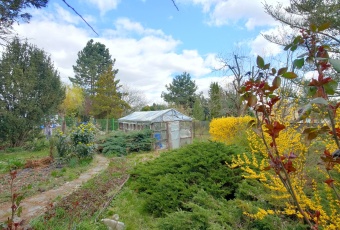 Działka na sprzedaż Gliwice  832237