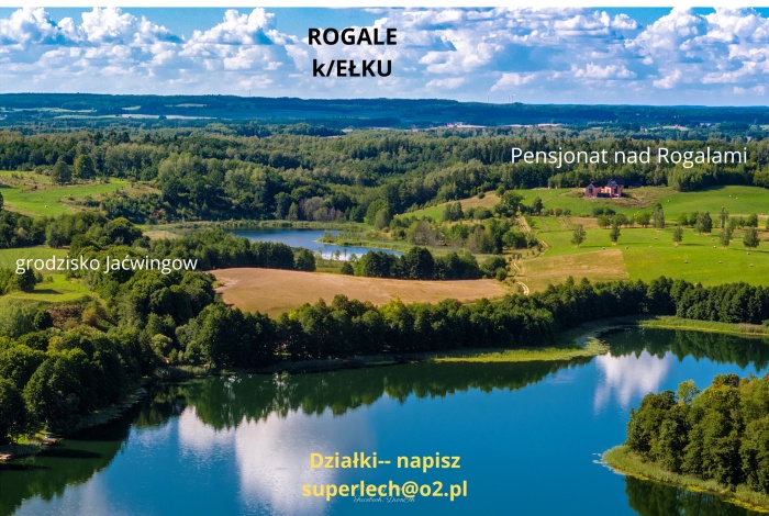 Działka na sprzedaż w Ełk Ełk  o powierzchni 2147 mkw