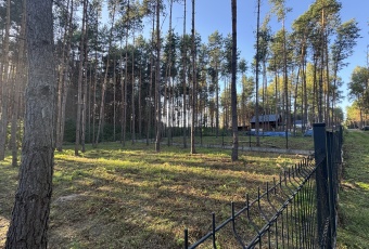 Działka Sprzedam świętokrzyskie Raków Chańcza-1