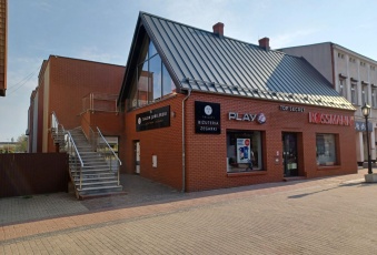 Komercja na wynajem Gostyń  834632