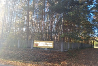 Działka sprzedaż Wieniawa Brudnów obok nr Brudnów 92 2189 mkw Działka Sprzedam mazowieckie Wieniawa Brudnów-3