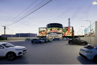 Komercja Wynajmę wielkopolskie Poznań -1