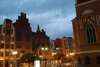 Komercja Wynajmę warmińsko-mazurskie Elbląg -1