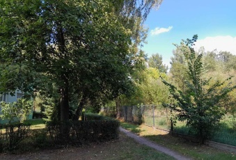 Działka na sprzedaż Łódź  837744